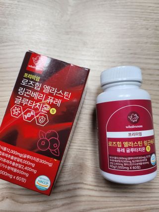 sswh님이 올린 리뷰 사진 3