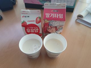 도롱님이 올린 리뷰 사진 2