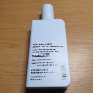 [정우성의 올인원] 무슈제이 쿨 페이스 수딩 올인원 / 남자 화장품 브랜드 — 5점을 준 리뷰어가 2021년 3월 올린 사용 사진