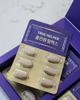 트루헬퍼 홀인원 릴렉스 스트레스로인한 긴장완화 피로개선 1박스 2개월 — 5점을 준 리뷰어가 2023년 2월 올린 사용 사진