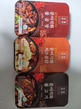 케일리님이 올린 리뷰 사진 1