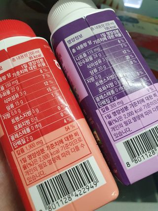 스마일뇽뇽님이 올린 리뷰 사진 2