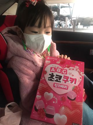 vmintv님이 올린 리뷰 사진 1