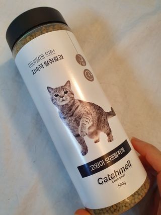 herb47님이 올린 리뷰 사진 3