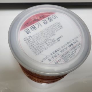 셰프애찬 알배기 겉절이 김치 1kg — 5점을 준 리뷰어가 2022년 9월 올린 사용 사진