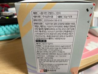 벼리소리미혀니님이 올린 리뷰 사진 2