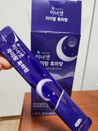 당당한 여자님이 올린 리뷰 사진 2