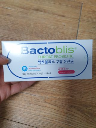 piljael 인스타님이 올린 리뷰 사진 3