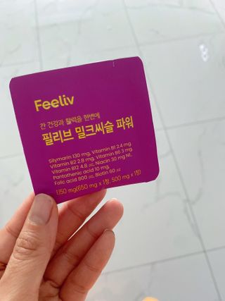 소미님이 올린 리뷰 사진 2