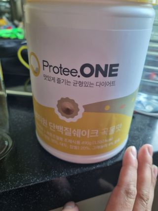 프로티원 단백질쉐이크 곡물맛 2주분 1통+보틀 — 5점을 준 리뷰어가 2021년 4월 올린 사용 사진