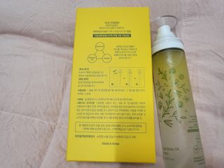 닥터리진 퍼퓸드  바디오일 미스트 앰플 150ml — 5점을 준 리뷰어가 2022년 6월 올린 사용 사진