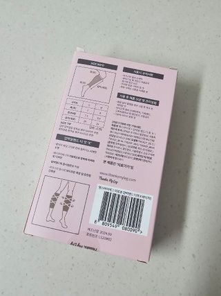 주식회사 땡스마이파트너 [구매평] 땡스마이레그 의료용 종아리압박밴드 다리붓기 혈액순환 압박스타킹 — 5점을 준 리뷰어가 2025년 4월 올린 사용 사진