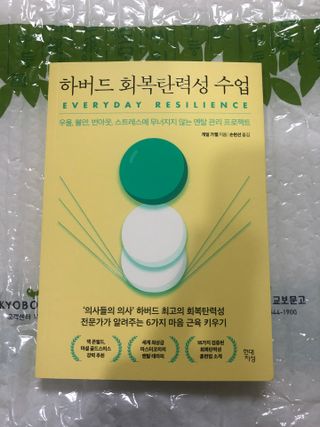써니님이 올린 리뷰 사진 1