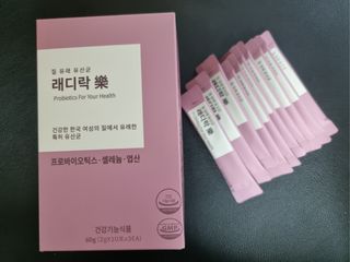 여성 유산균 래디락樂 1SET (30EA) — 5점을 준 리뷰어가 2022년 3월 올린 사용 사진