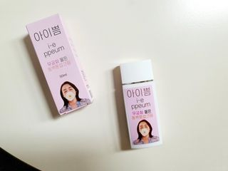 도운맘님이 올린 리뷰 사진 1