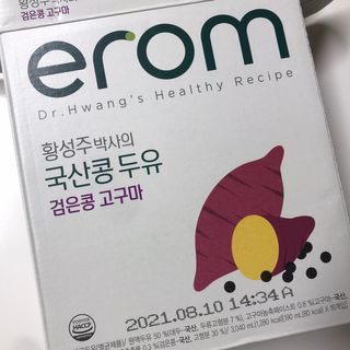 안뇽안뇽님이 올린 리뷰 사진 1