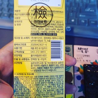 매튜03님이 올린 리뷰 사진 2