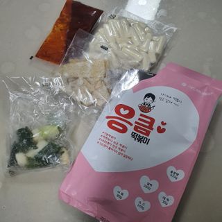 응큼떡볶이 — 5점을 준 리뷰어가 2021년 3월 올린 사용 사진