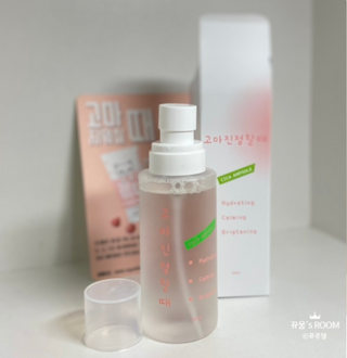 [시카앰플] 묘오한 고마진정할때 진정 스프레이 앰플 150ml — 4.5점을 준 리뷰어가 2021년 3월 올린 사용 사진