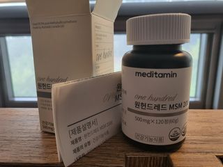 불일치님이 올린 리뷰 사진 2