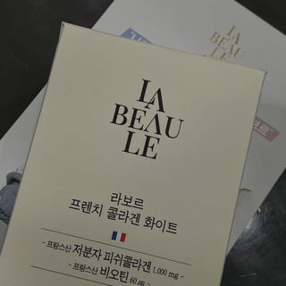 수지님이 올린 리뷰 사진 3