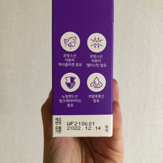 쪼다님이 올린 리뷰 사진 3