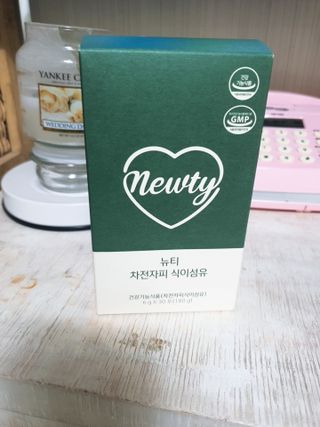 둥이맘님이 올린 리뷰 사진 1