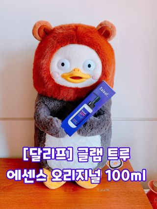 펭뽀꾸님이 올린 리뷰 사진 1
