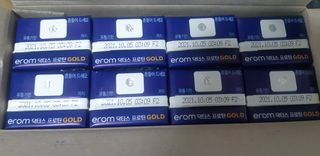 이롬 erom 닥터스 프로틴 골드 — 5점을 준 리뷰어가 2021년 4월 올린 사용 사진