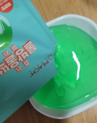 이아님이 올린 리뷰 사진 3