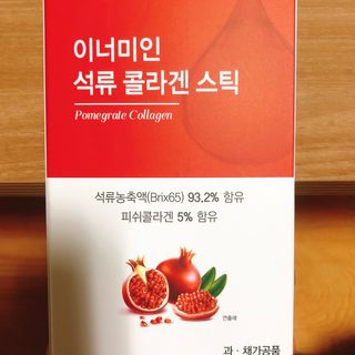 뿌용이님이 올린 리뷰 사진 1