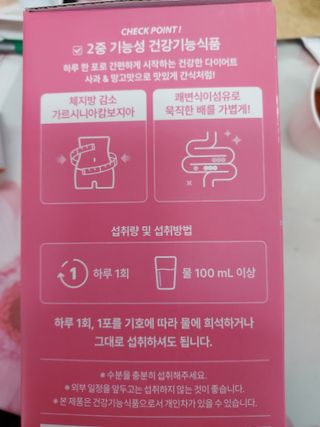 경북문구센터&로보로보님이 올린 리뷰 사진 3