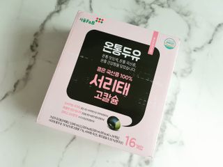서울에프엔비 온통두유 서리태 고칼슘 190mL — 5점을 준 리뷰어가 2021년 11월 올린 사용 사진