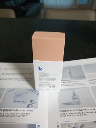 키노닉스 로지 톤업 선밀크 — 5점을 준 리뷰어가 2021년 8월 올린 사용 사진