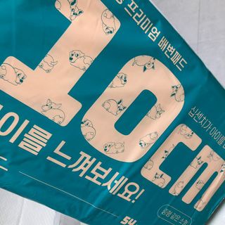 아베크 펫 와이드 프리미엄 대형 애견 강아지 배변 패드 30매 1팩 80g — 5점을 준 리뷰어가 2021년 7월 올린 사용 사진