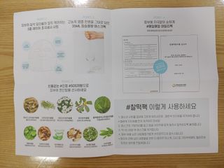포혁맘스님이 올린 리뷰 사진 2