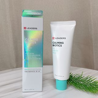 리더스코스메틱 리더스 카밍 바이오틱스 크림 마스크 — 5점을 준 리뷰어가 2021년 3월 올린 사용 사진