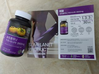 슬림플래닛 가르시니아 3900mg — 5점을 준 리뷰어가 2021년 9월 올린 사용 사진