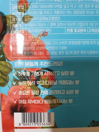 나이스님이 올린 리뷰 사진 4
