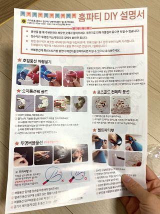 himme87님이 올린 리뷰 사진 1