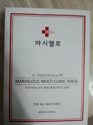 닥터마시멜로 마블러스 멀티 클리닉 마스크 — 5점을 준 리뷰어가 2021년 5월 올린 사용 사진