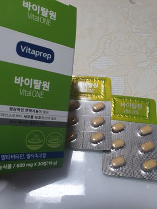 뉴트리션팩토리 비타프렙 바이탈원 종합비타민 멀티비타민 600mg — 4점을 준 리뷰어가 2021년 8월 올린 사용 사진