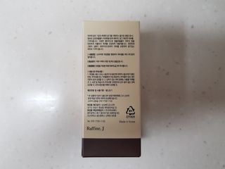 렉스리 닥터 올인원 세럼 Rexri Dr.All-in-one Serum — 3점을 준 리뷰어가 2022년 7월 올린 사용 사진