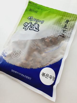 영이님이 올린 리뷰 사진 1