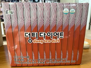 몽숭꾸님이 올린 리뷰 사진 1