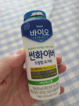 LIVE 매일바이오 썬화이버 드링킹 요거트 — 5점을 준 리뷰어가 2022년 8월 올린 사용 사진