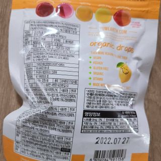으싯님이 올린 리뷰 사진 3