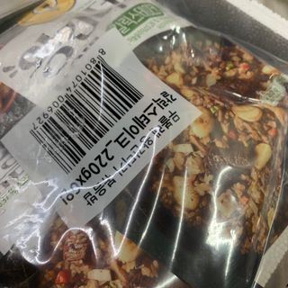 루야야아❤️님이 올린 리뷰 사진 2