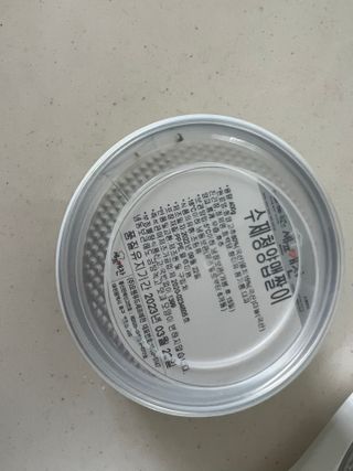 셰프애찬 수제 청양 맵짤이 400g — 3.5점을 준 리뷰어가 2022년 9월 올린 사용 사진
