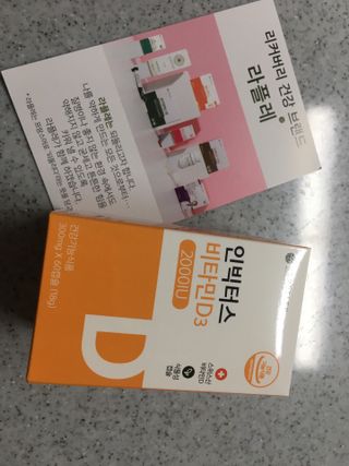 정코코님이 올린 리뷰 사진 1